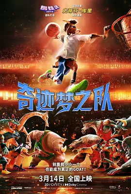 日韩在线视频中文字幕
